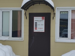 Набережные Челны, изображение 7