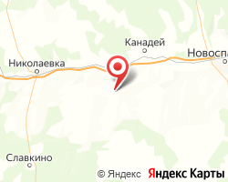 Представительство «ЖелДорЭкспедиция» НПС 9